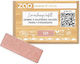 Zao Organic Makeup Сенки за Очи в Твърда Форма с Розов Цвят 1.3гр
