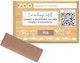 Zao Organic Makeup Σκιά Ματιών σε Στερεή Μορφή με Μπρούτζινο Χρώμα 1.3gr