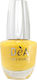 Dafnis Glossy Βερνίκι Νυχιών Κίτρινο 15ml
