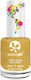 Suncoat Glossy Βερνίκι Νυχιών Χρυσό 9ml
