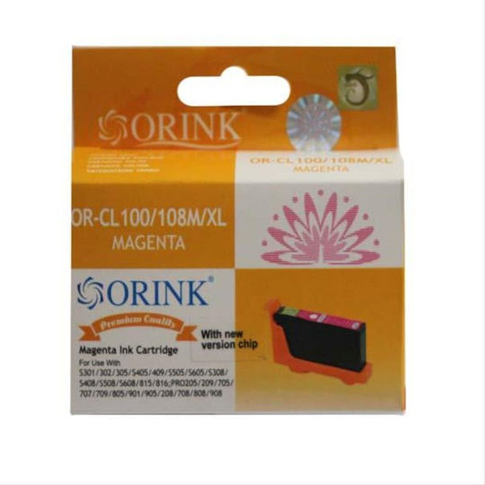 Orink Συμβατό Μελάνι Εκτυπωτή InkJet Lexmark Ματζέντα