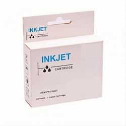 Eco Compatible Inkjet Cartridge Canon Magenta