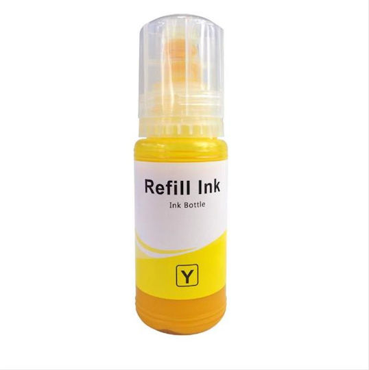 TFO Συμβατό Μελάνι Εκτυπωτή InkJet Epson 70ml Κίτρινο 1τμχ