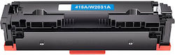 Eurolaser Συμβατό Toner για HP Κυανό