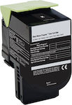 Croton Compatible Toner for Laser Printer Lexmark 4000 Pages Black (80C2HK0)