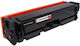 Compatible Toner for Laser Printer HP 1250 Pages Magenta with Chip