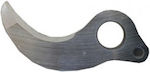 Agroforce 09457 Pruning Shear Blade