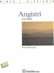 Panas Music Sheet Music for Piano