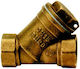 Remer Magnetic Filter for Boiler