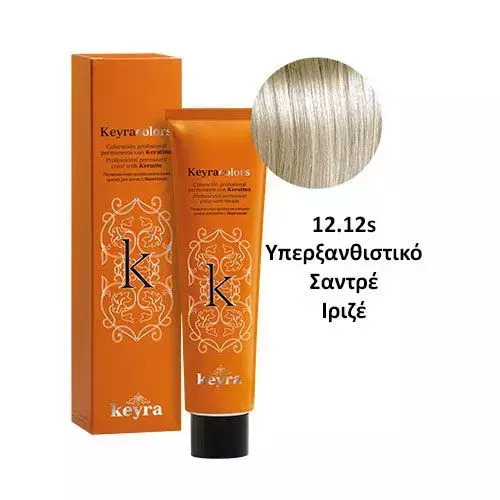 Keyra 100ml | Skroutz.gr
