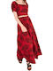 Ale - The Non Usual Casual High Waist Maxi Skirt in Red color