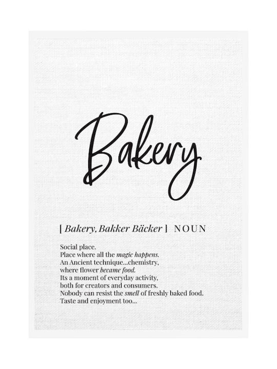 Walls Bakery Painting on Canvas 40x50cm