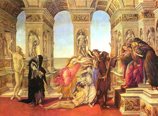 I-gallery Calumny Of Apelles Πίνακας Αντίγραφο του Sandro Botticelli σε Καμβά 40x30cm