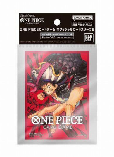 Namco - Bandai Card Game One Piece Card Sleeves Standard Size 70τμχ