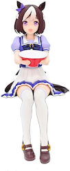 FuRyu Noodle Stopper Figure 15cm