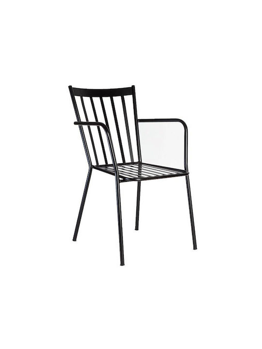 Kitchen Metallic Armchair Black 59x58x87cm