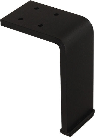 Roline Metallic Furniture Foot 7x10x4.5cm Black