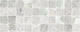 Fiore Ceramica Wall Interior Gloss Ceramic Tile 50x20cm Gray
