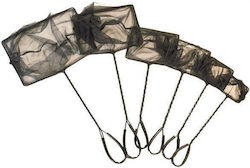 HS Aqua Aquarium Landing Net 8x8cm