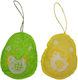 Easter Egg Felt