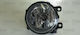 Valeo Front Lights for Citroen C1 / Berlingo / C4 Picasso / C4 Grand Picasso / C4 Peugeot Partner Tepee