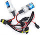 Factory Xenon Set de Iluminare H7 35W 12V 6000K Alb rece