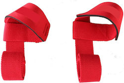 Parapromed Weightlifting Wristbands
