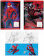 Diakakis Notebook Ruled B5 40 Sheets 1pcs (Μiscellaneous Designs/Colors)