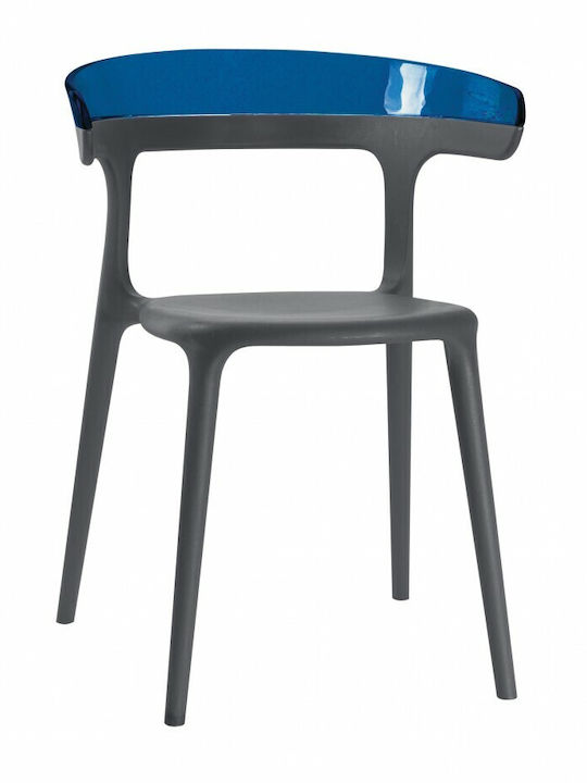 Gartenstühle Kunststoff Luna Blaue 55x51x77cm