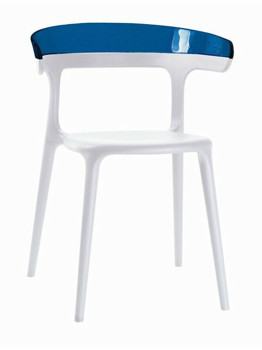 Gartenstühle Kunststoff Luna Blaue 55x51x77cm