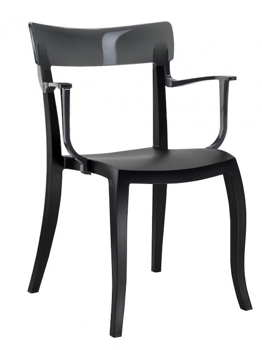 Outdoor-Stuhl Polypropylen Schwarz 49x55x84εκ.
