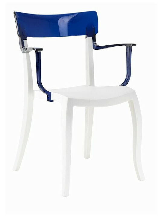 Outdoor-Stuhl Polypropylen Blau 49x55x84εκ.