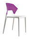 Outdoor-Stuhl Polypropylen Lila 51x52x82εκ.