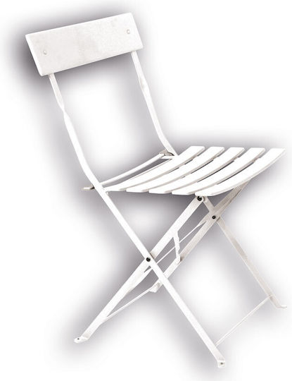 Scaun Zappeion Metalic Santorini Alb 46x42x81cm