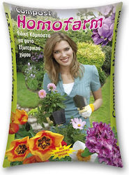 Compost 50lt Compost 50lt