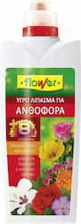 Flower Liquid Fertilizer for Flowering Plants 1lt