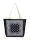 Aquablue Υφασμάτινη Τσάντα Θαλάσσης με Ethnic σχέδιο Μαύρη