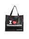 Υφασμάτινη Τσάντα για Ψώνια σε Μαύρο χρώμα