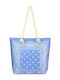 Aquablue Υφασμάτινη Τσάντα Θαλάσσης με Ethnic σχέδιο Μπλε
