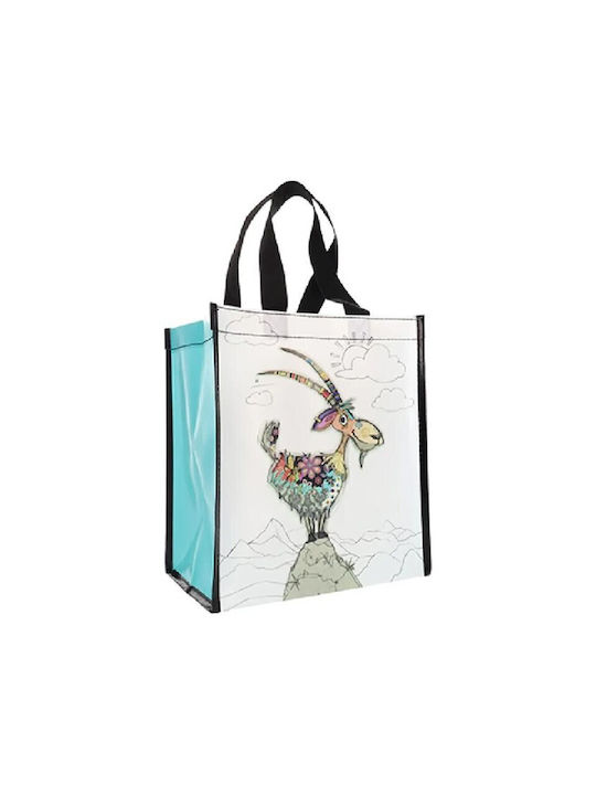 Kiub Shopping Bag White