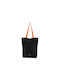 Total Gift Τσάντα για Ψώνια σε Μαύρο χρώμα