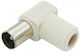 Ultimate Βύσμα Coaxial male (ΤAU/50)