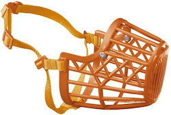 Ferplast Muzzle Намордник за куче