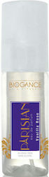 Biogance Dog Perfume Spray 50ml