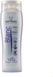 Artero Шампоан За Кучета 250ml Artero Шампоан За Кучета 250ml