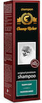 Champ-Richer Puppy Shampoo 250ml