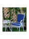 Be Comfy Αδιάβροχο Μαξιλάρι Καρέκλας Κήπου Μπλε 48x45εκ.