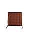 Chios Hellas Garden Chair Cushion Bamboo Orange 40x40cm