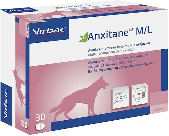 Virbac ANXITANE Συμπλήρωμα Διατροφής Σκύλου σε Δισκία 30 tabs για Διαχείριση Άγχους & Στρες
