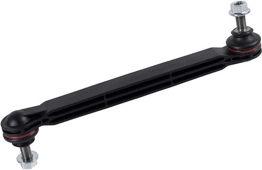 SWAG Car Bumper Bar for Fiat 500X / Tipo SW70106211